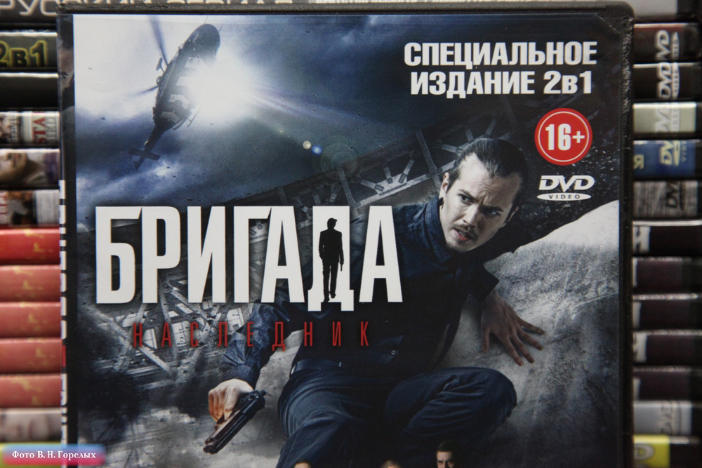 На рынке КОР полицейские изъяли около 16 тысяч контрафактных DVD - Фото 11