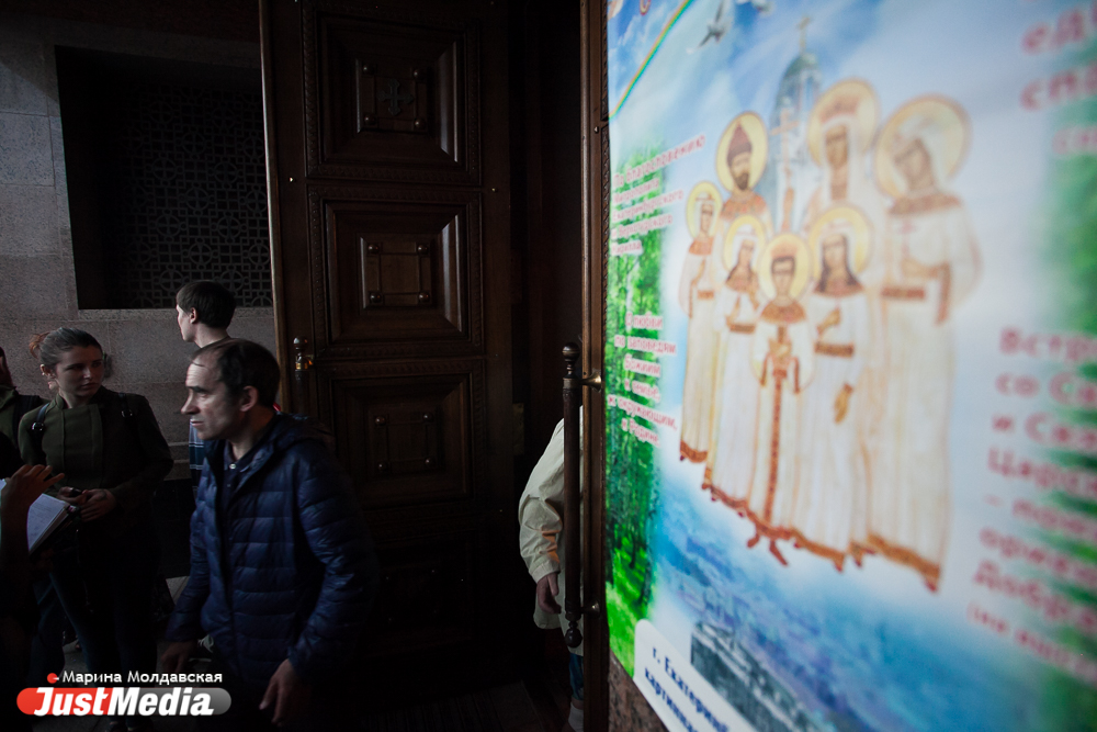 В Екатеринбурге против «Матильды» вышел один человек. Анонсированное «стояние народа» оказалось одиночным пикетом. ФОТО - Фото 11