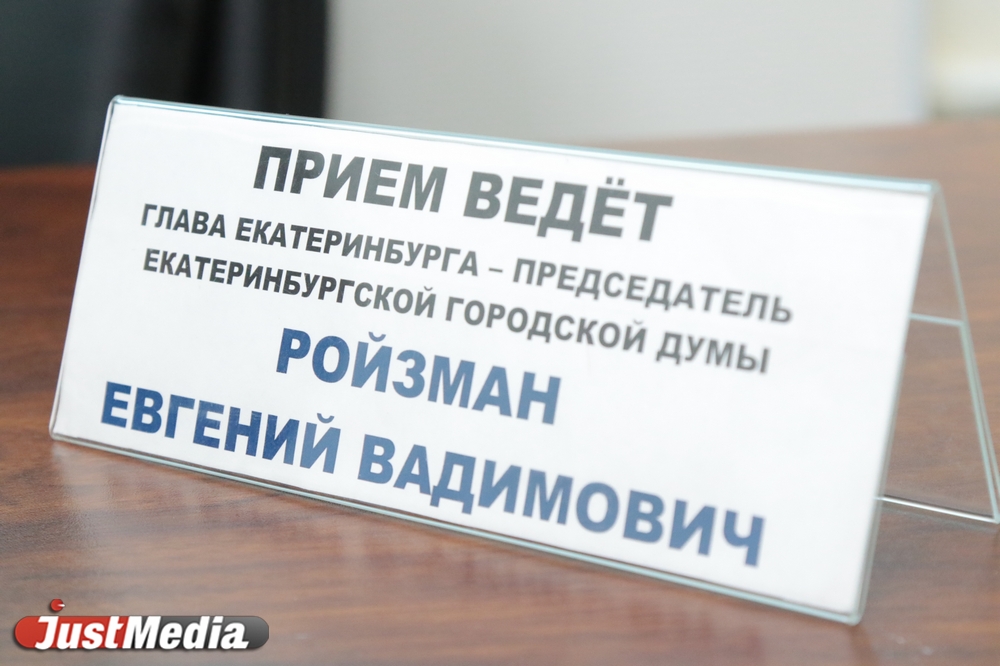 Мисс-Екатеринбург-2016 Елизавета Аниховская – об общественных приемах Ройзмана: «Мне сложно с ними работать» - Фото 2