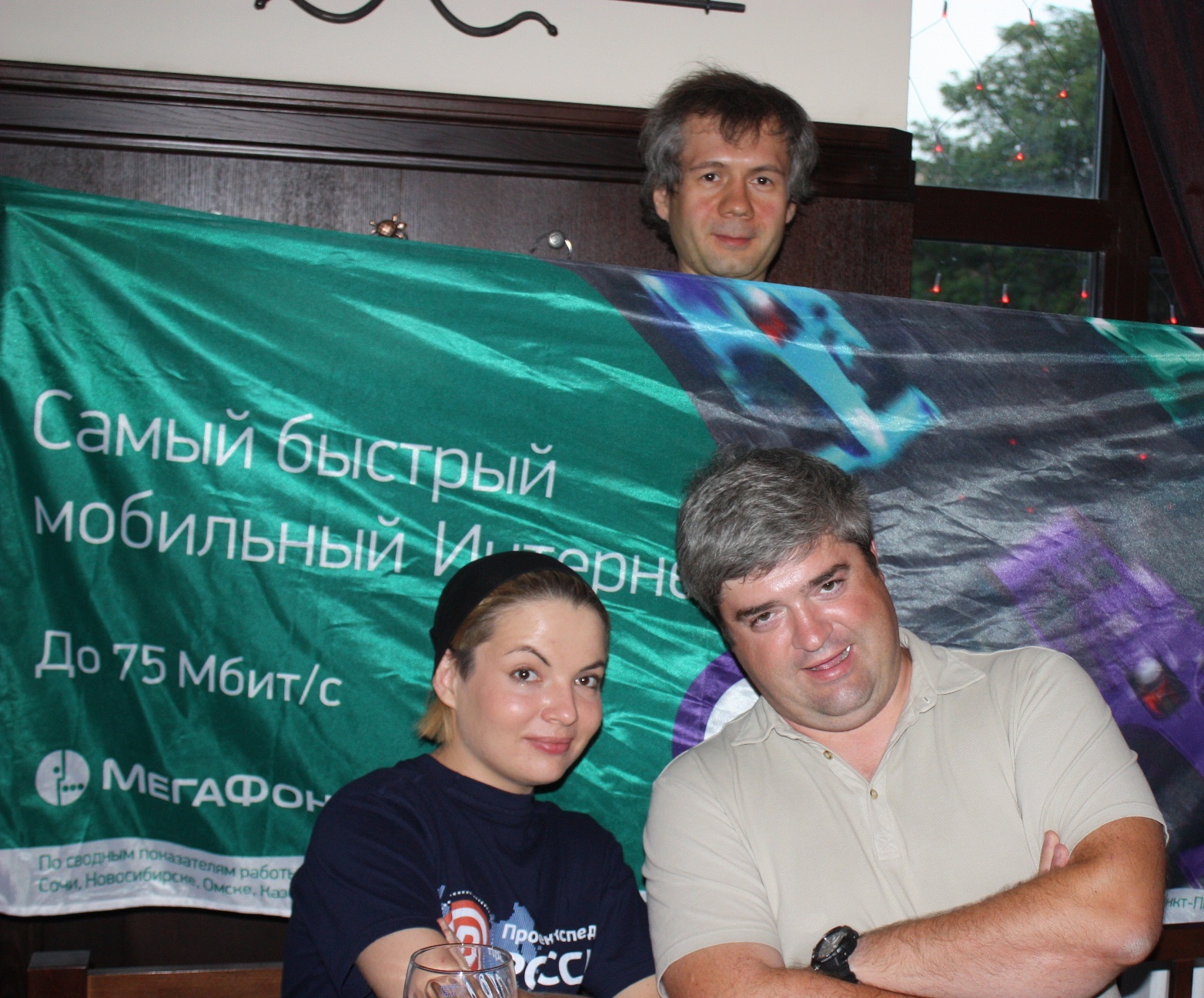 Екатеринбург стал частью самого большого слова в мире - Фото 3