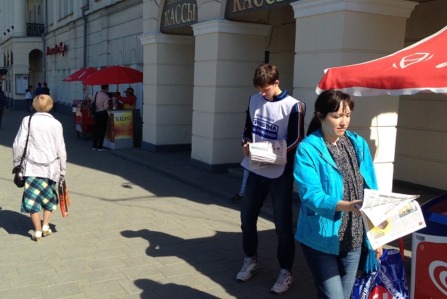 «Для Тагила это фальстарт, а Екатеринбургу выгодно ослабить и Носова, и Куйвашева». Предвыборная газета тагильского мэра появилась в столице Урала - Фото 3