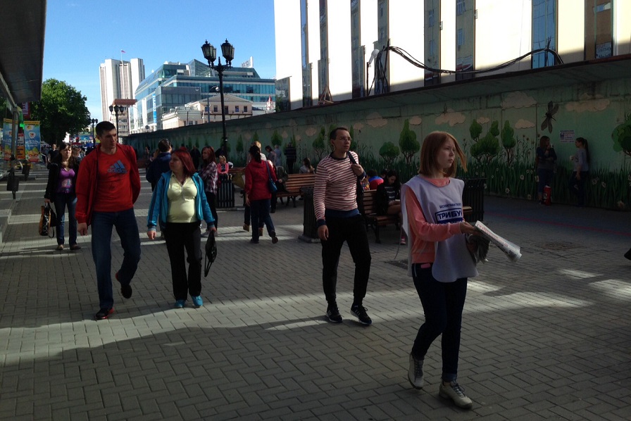 «Для Тагила это фальстарт, а Екатеринбургу выгодно ослабить и Носова, и Куйвашева». Предвыборная газета тагильского мэра появилась в столице Урала - Фото 4