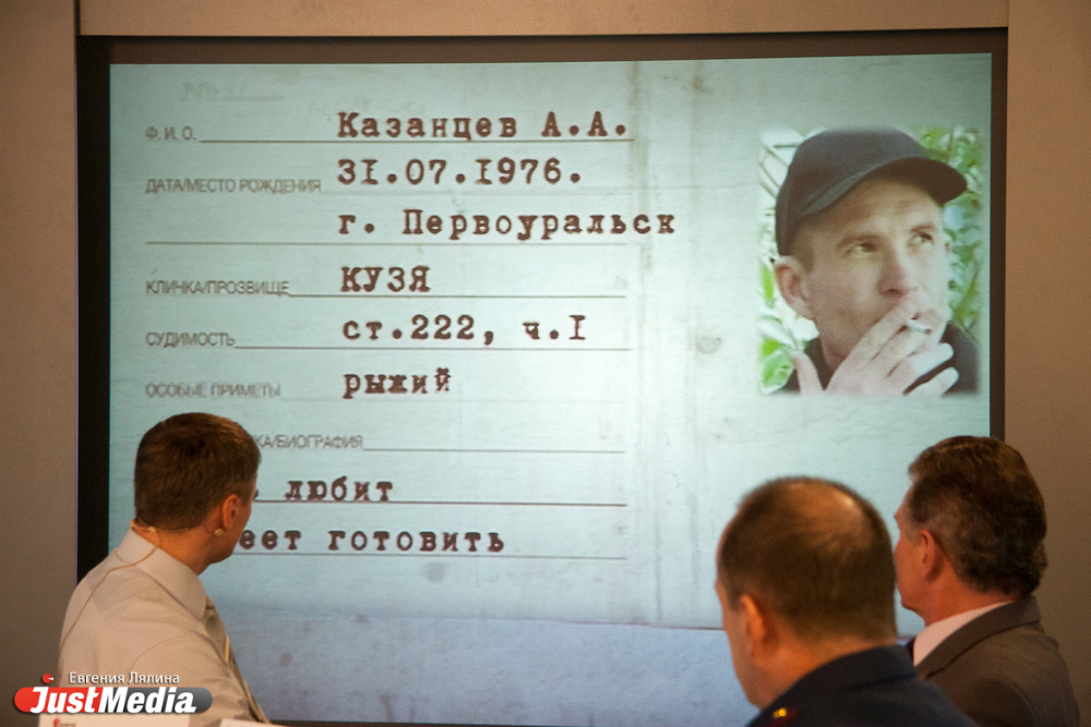 В Екатеринбурге герой «Джентльменов на даче-2» в прямом эфире позвонил в колонию другу - Фото 4