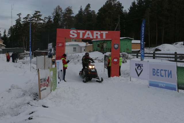 Екатеринбуржцы стали призерами Кубка Урала по снегоходному спорту  - Фото 3