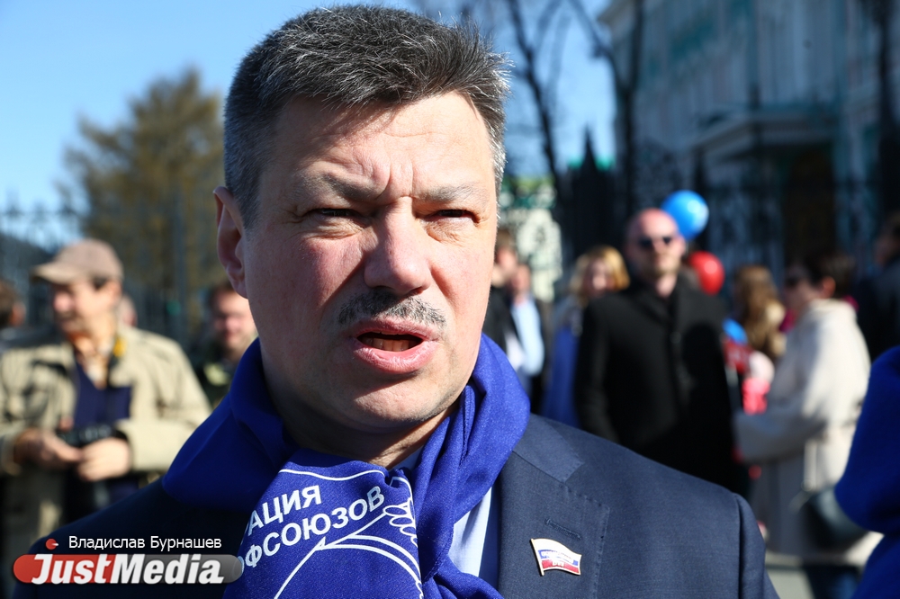 «Требуем достойной зарплаты и ее ежегодной индексации». Екатеринбург встретил Первомай. ФОТО - Фото 4