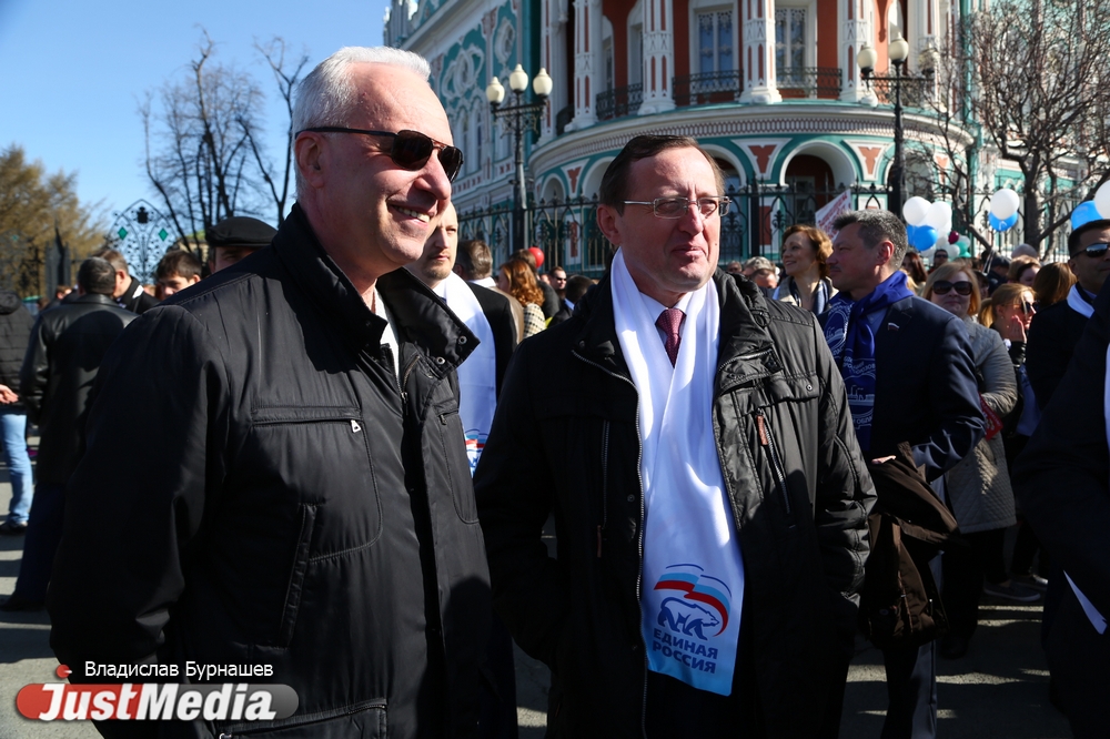 «Требуем достойной зарплаты и ее ежегодной индексации». Екатеринбург встретил Первомай. ФОТО - Фото 11