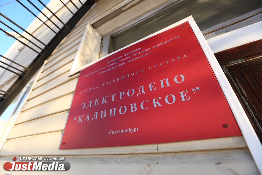 Не выходим на конечной станции и бродим по тоннелям. День и ночь в метро с JustMedia.ru - Фото 4