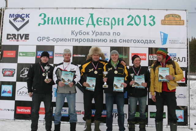 Екатеринбуржцы стали призерами Кубка Урала по снегоходному спорту  - Фото 4