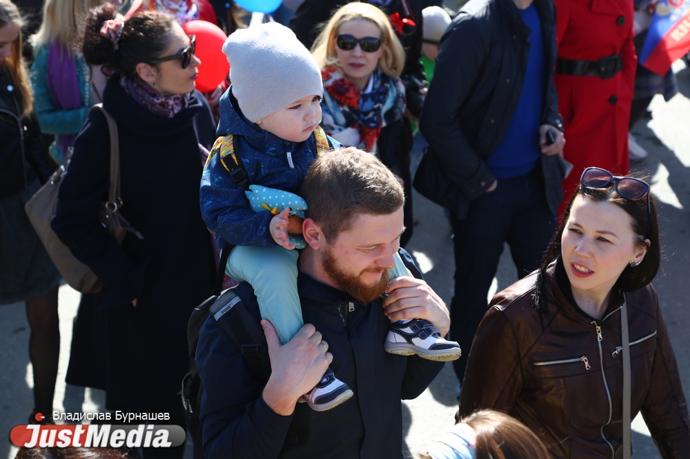 «Требуем достойной зарплаты и ее ежегодной индексации». Екатеринбург встретил Первомай. ФОТО - Фото 3