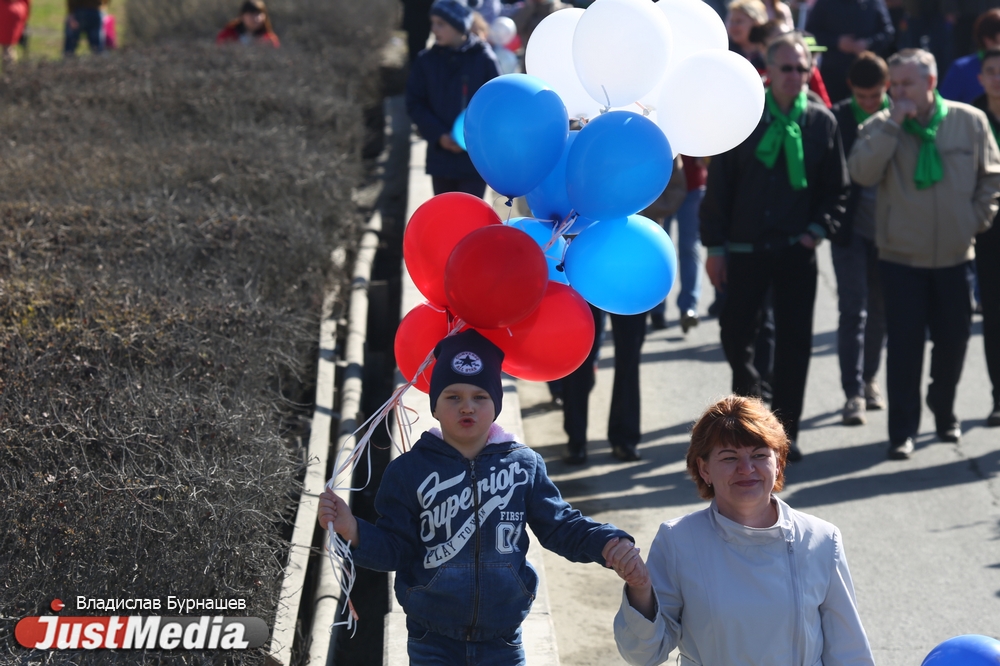 «Требуем достойной зарплаты и ее ежегодной индексации». Екатеринбург встретил Первомай. ФОТО - Фото 16