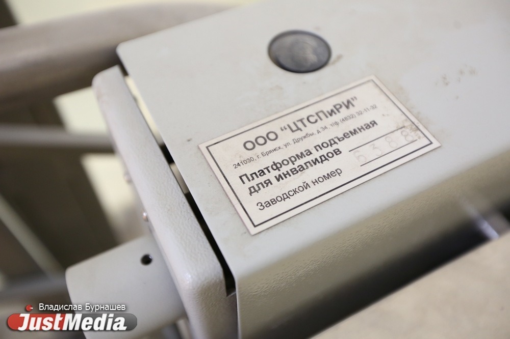 В студии звукозаписи Бутусова откроется филиал музея изобразительных искусств. ФОТО - Фото 7