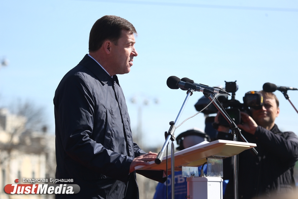 «Требуем достойной зарплаты и ее ежегодной индексации». Екатеринбург встретил Первомай. ФОТО - Фото 6