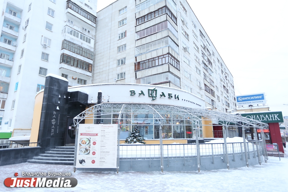 В День печати JustMedia нашел екатеринбургские типографии, которые выпускали для горожан шпаргалки и хлебные карточки. СПЕЦПРОЕКТ - Фото 12