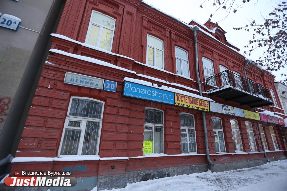 В День печати JustMedia нашел екатеринбургские типографии, которые выпускали для горожан шпаргалки и хлебные карточки. СПЕЦПРОЕКТ - Фото 16