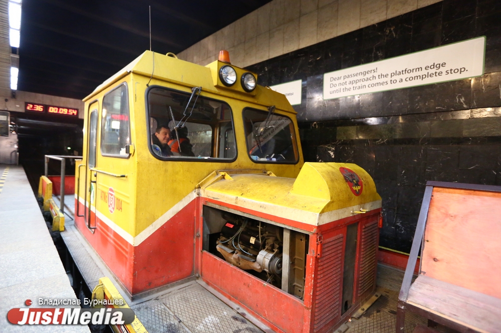 Не выходим на конечной станции и бродим по тоннелям. День и ночь в метро с JustMedia.ru - Фото 32