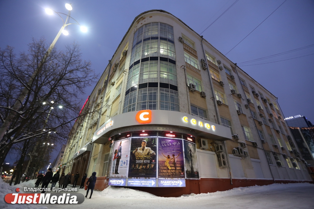 В День печати JustMedia нашел екатеринбургские типографии, которые выпускали для горожан шпаргалки и хлебные карточки. СПЕЦПРОЕКТ - Фото 14