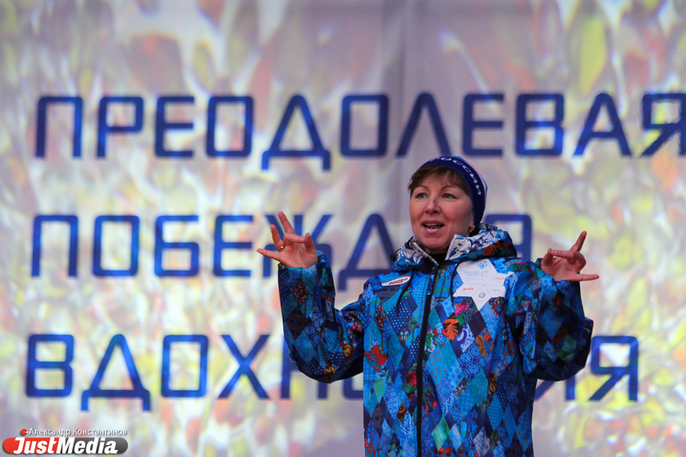 Преодолевая. Побеждая. Вдохновляя. В Екатеринбурге прошла эстафета Паралимпийского огня - Фото 2