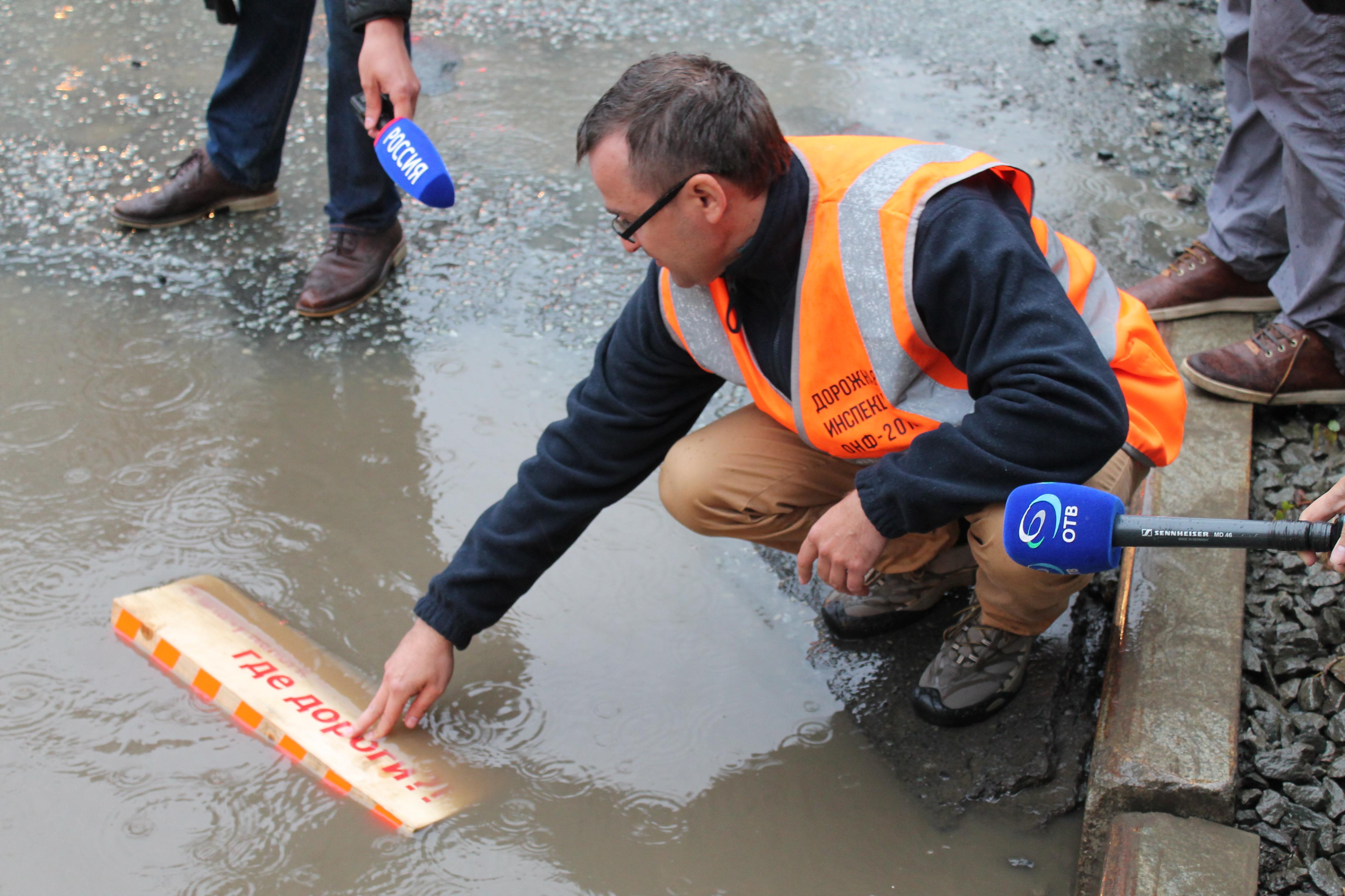 Федеральные ревизоры с «калабашкой» раскритиковали екатеринбургские дороги - Фото 6