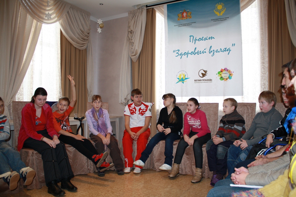 Дети с ограниченными возможностями провели выходные с лошадьми и паралимпийцами - Фото 5