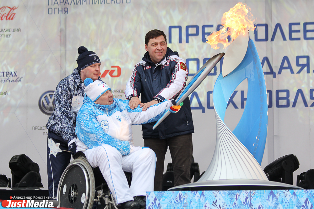 Преодолевая. Побеждая. Вдохновляя. В Екатеринбурге прошла эстафета Паралимпийского огня - Фото 5