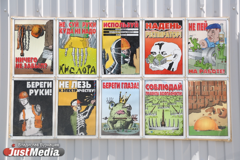 «Во время дождя вода на крыше будет нарушать все законы физики». Волонтерам ЧМ-2018 показали «Екатеринбург-Арену». ФОТО - Фото 3