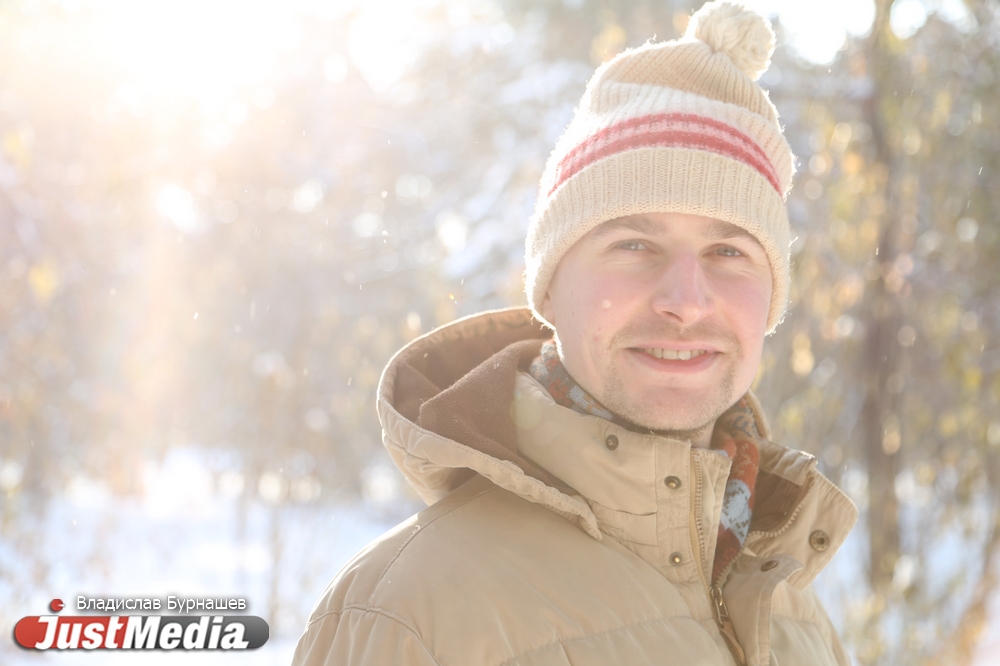 Андрей Сак, строитель: «Люблю кидаться снежками и кататься на лыжах». В Екатеринбурге сегодня еще немного похолодает. ФОТО, ВИДЕО - Фото 4