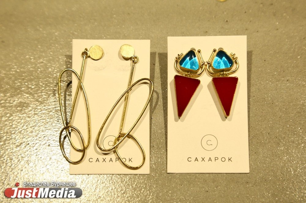 «Можно выбрать все тренды и составить конкуренцию елке». Собираем новогодний лук со стилистом и JustMedia.ru. СПЕЦПРОЕКТ - Фото 28