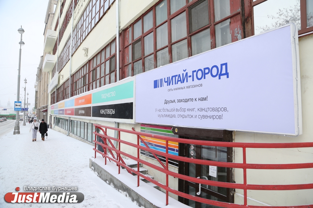 «Это пока — не Мировая карта». Где и как можно рассчитаться по карте национальной платежной системы? - Фото 3