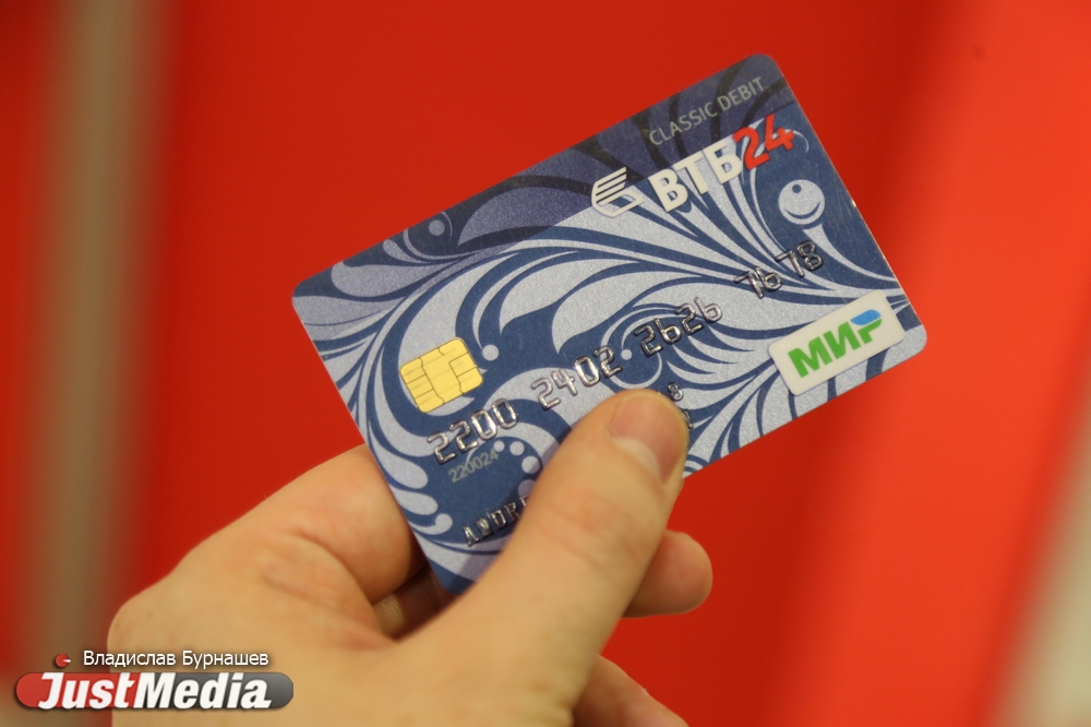 «Это пока — не Мировая карта». Где и как можно рассчитаться по карте национальной платежной системы? - Фото 22
