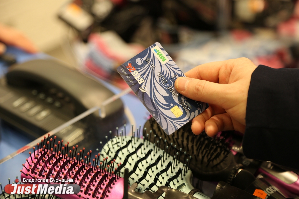 «Это пока — не Мировая карта». Где и как можно рассчитаться по карте национальной платежной системы? - Фото 23