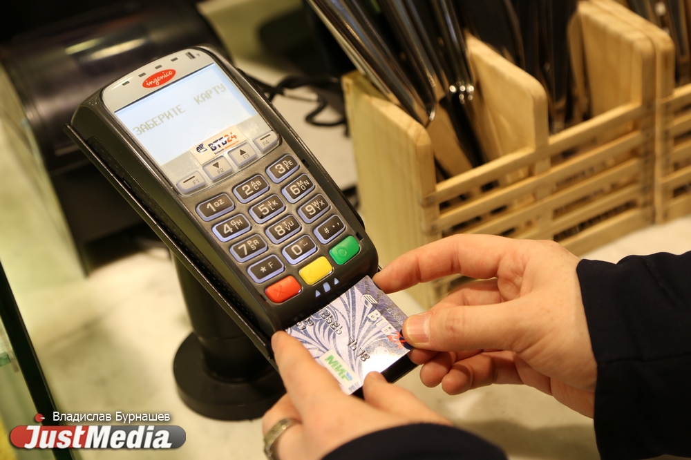 «Это пока — не Мировая карта». Где и как можно рассчитаться по карте национальной платежной системы? - Фото 18