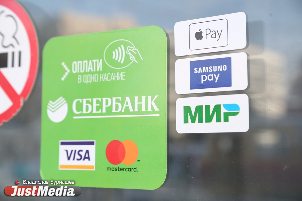 «Это пока — не Мировая карта». Где и как можно рассчитаться по карте национальной платежной системы? - Фото 13