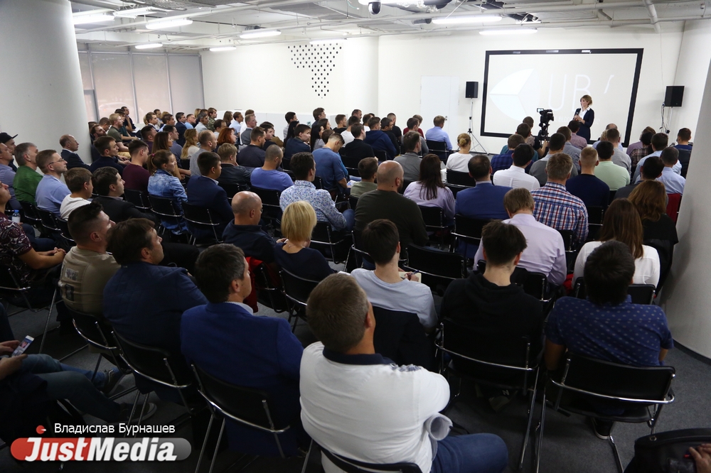 Элина Сидоренко, эксперт Госдумы РФ: «Криптовалюта в России как материальная ценность не существует». ФОТО - Фото 5