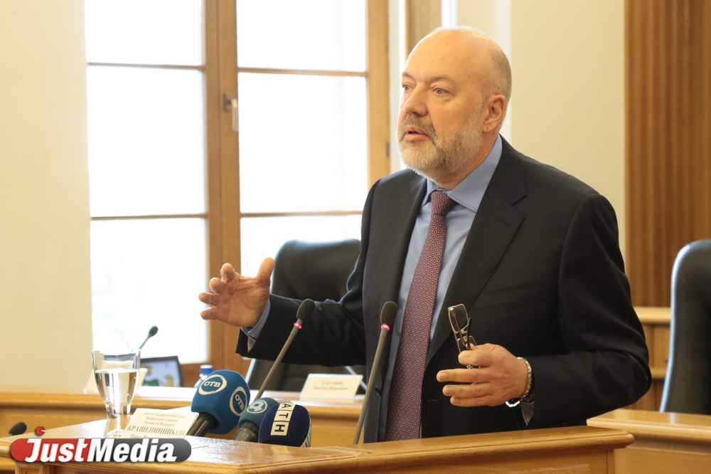 Ройзман пожаловался Крашенинникову на муниципальный фильтр - Фото 2