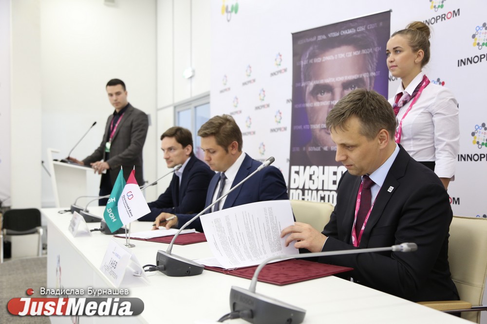 «МегаФон» поможет «ВУЗ-банку» точно определять платежеспособность потенциальных заемщиков - Фото 2