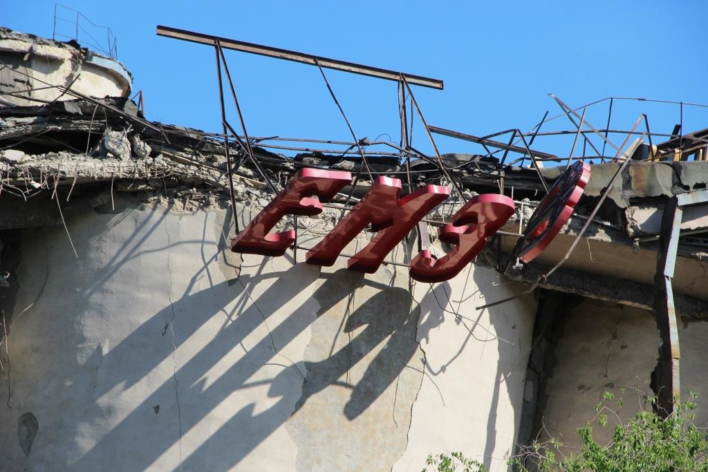 Екатеринбургский мукомольный завод рухнул, испугав местных жителей - Фото 2