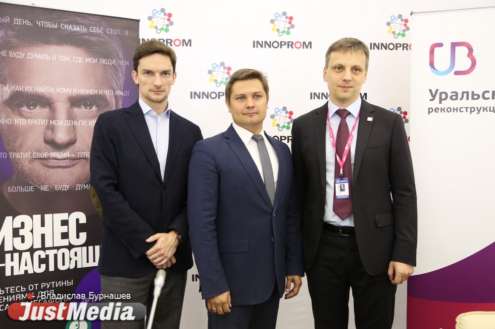 «МегаФон» поможет «ВУЗ-банку» точно определять платежеспособность потенциальных заемщиков - Фото 3