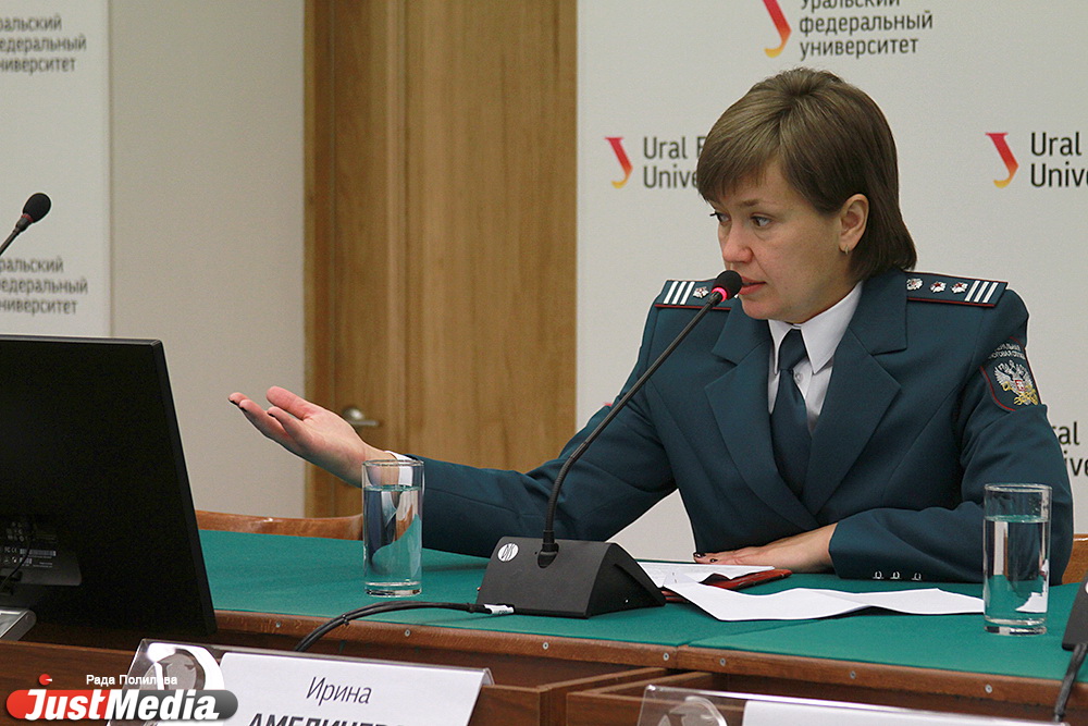 В Свердловской области через месяц истекает срок оплаты имущественных налогов - Фото 2