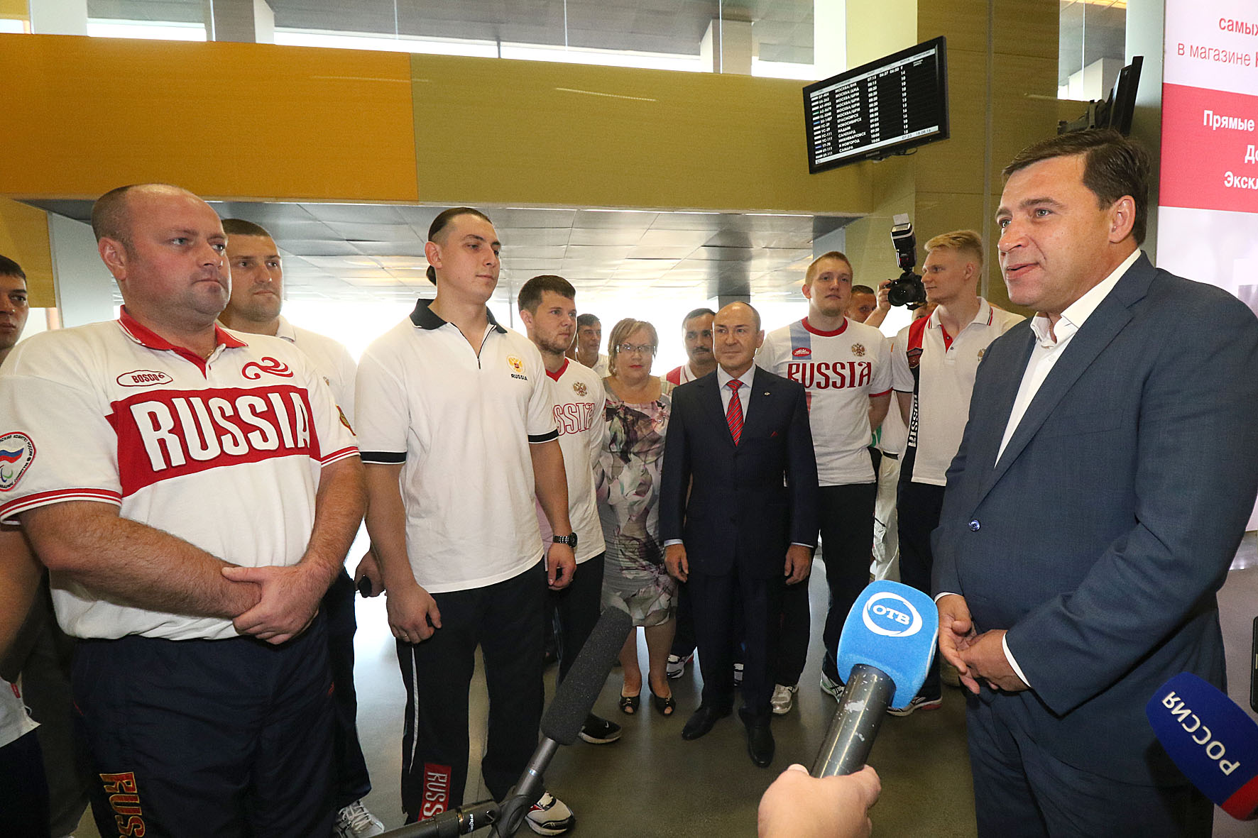 Уральских спортсменов проводили на предпаралимпийские сборы - Фото 2