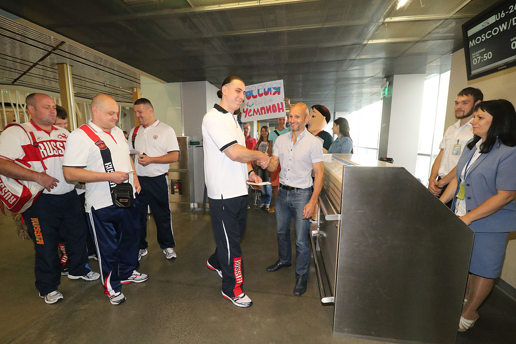 Уральских спортсменов проводили на предпаралимпийские сборы - Фото 5