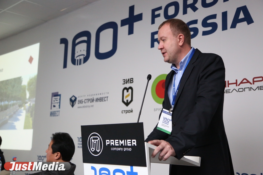 Как в Европе. В центре Екатеринбурга построят огромный жилой комплекс-парк с водоемом, церковью и фермерским рынком - Фото 2