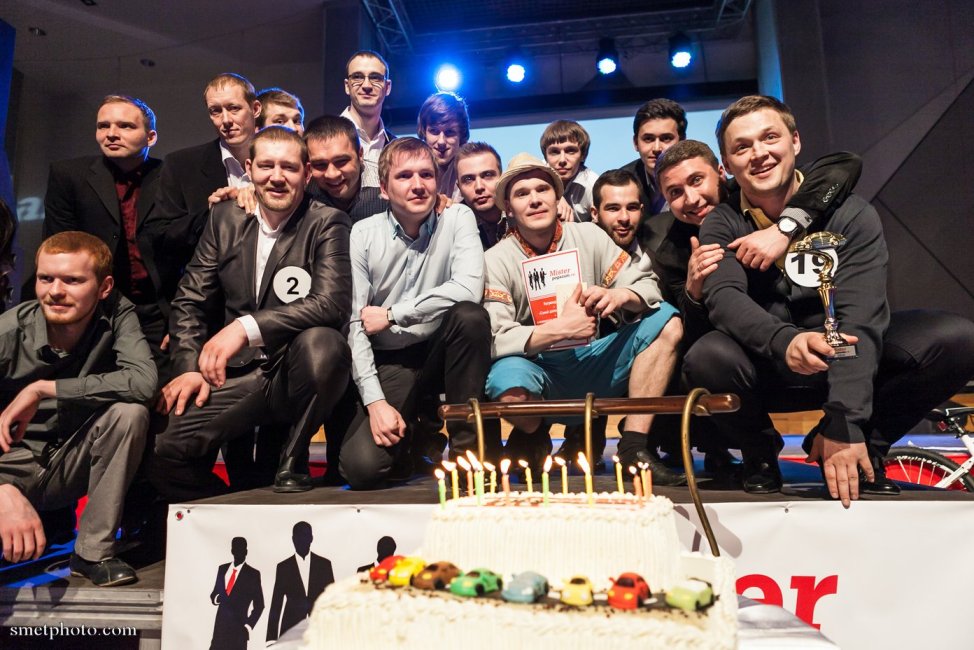 Финал конкурса «Мистер Pogazam.ru 2014» - Фото 10