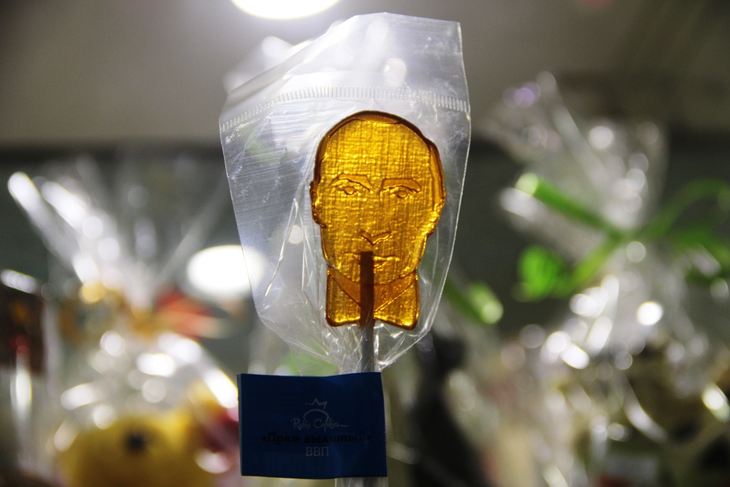 Сладкая политика. В Екатеринбурге теперь можно пососать Обаму, Путина и Милонова - Фото 2