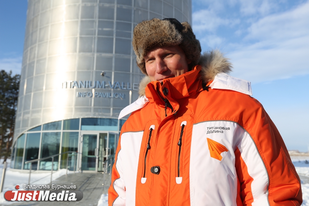 «Нам не хватает еще 700 миллионов рублей». Кызласов снова просит денег на завершение строительства первой очереди «Титановой долины». ФОТО - Фото 5