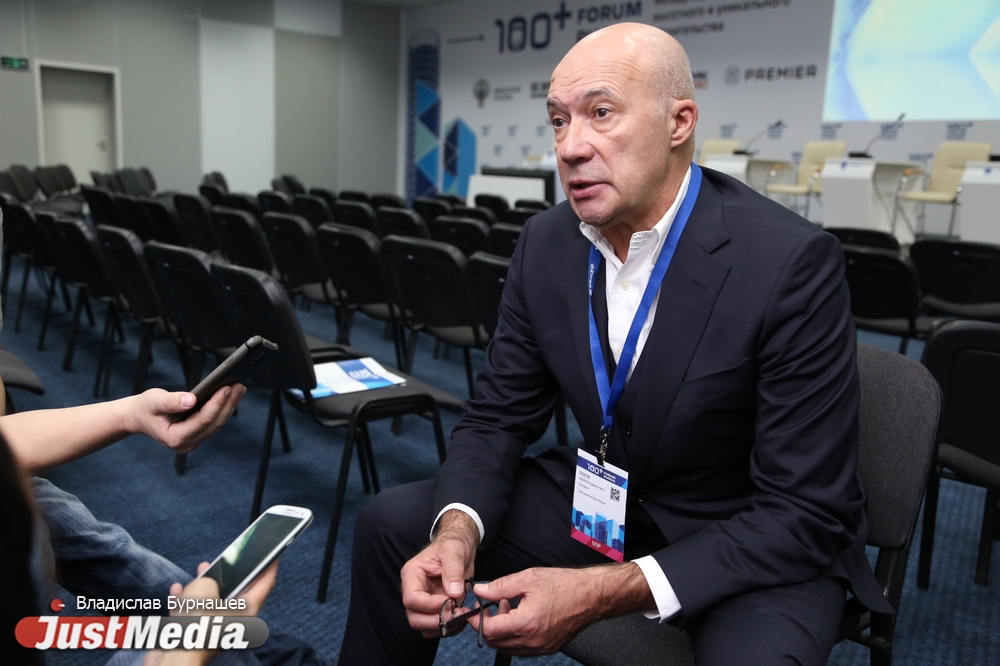 Президент Союза архитекторов России: «Конструктивистский центр Екатеринбурга выглядит более впечатляюще, чем Белый город в Тель-Авиве» - Фото 3