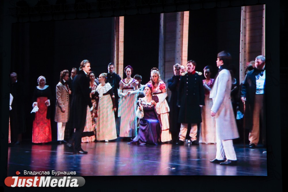 Рекорд побит! Венский фестиваль-2016 в Екатеринбурге посетили 56 тысяч человек - Фото 4