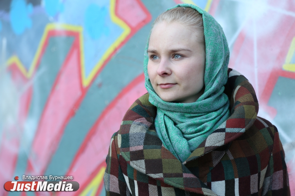 Архитектор Анна Зацепина: «Не могу дождаться, когда в городе помоют окна, и мы увидим синее небо». В Екатеринбурге пасмурно и осадки. ФОТО, ВИДЕО - Фото 2