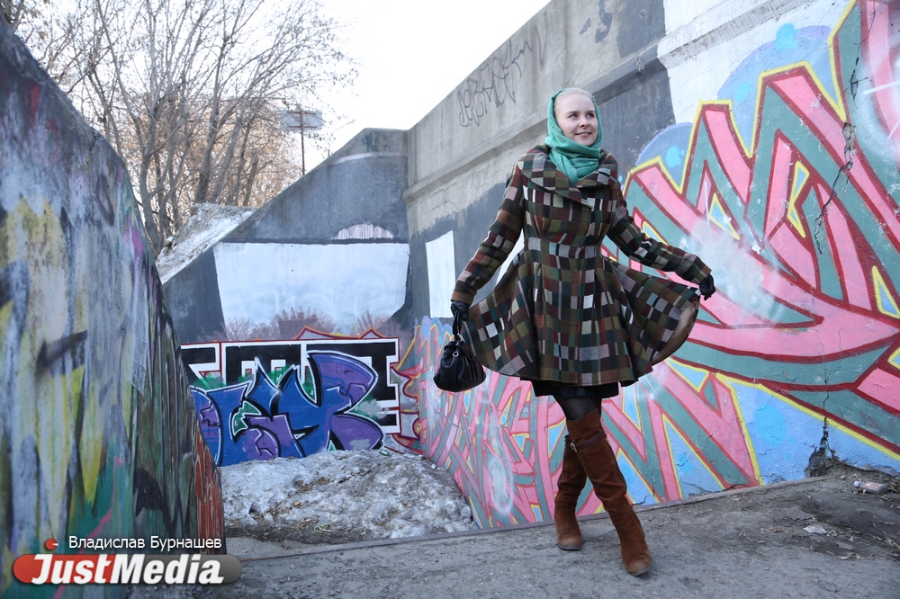 Архитектор Анна Зацепина: «Не могу дождаться, когда в городе помоют окна, и мы увидим синее небо». В Екатеринбурге пасмурно и осадки. ФОТО, ВИДЕО - Фото 4