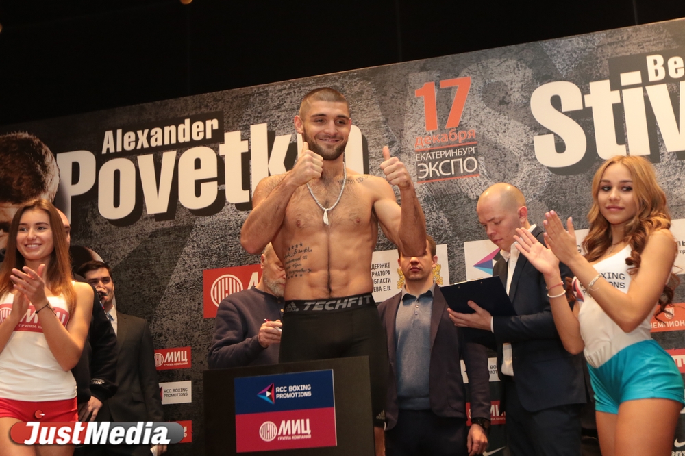 На взвешивании перед боем Александр Поветкин – Бермейн Стиверн случилась потасовка - Фото 3