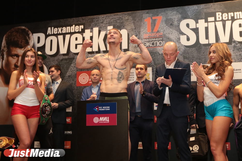 На взвешивании перед боем Александр Поветкин – Бермейн Стиверн случилась потасовка - Фото 10